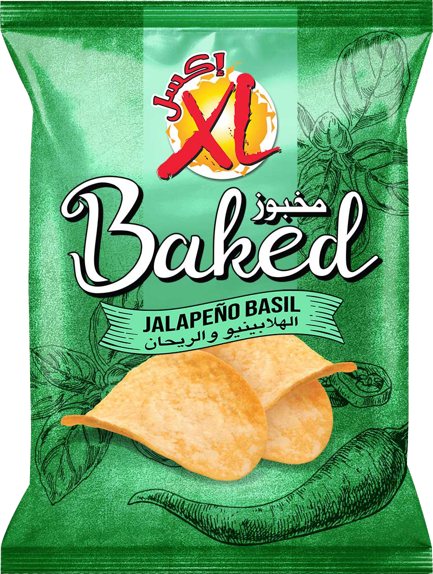 XL Baked Jalapeno chips