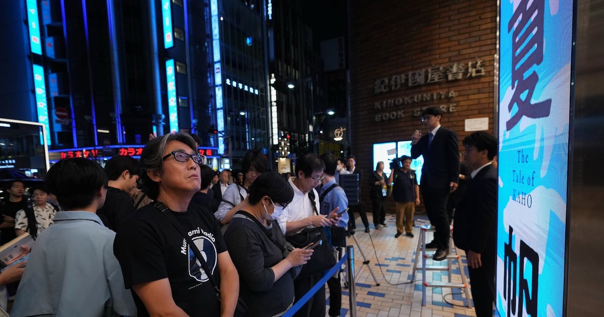 Haruki Murakami's New Novel 'The Tale of KAHO' Releases in Tokyo