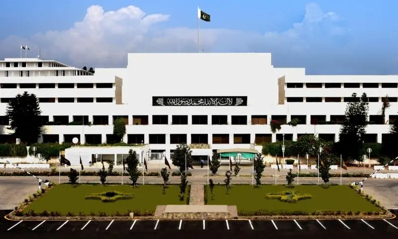 Forged Appointment Letter Scandal: Ghotki Man Arrested for Pretending to Be National Assembly Employee