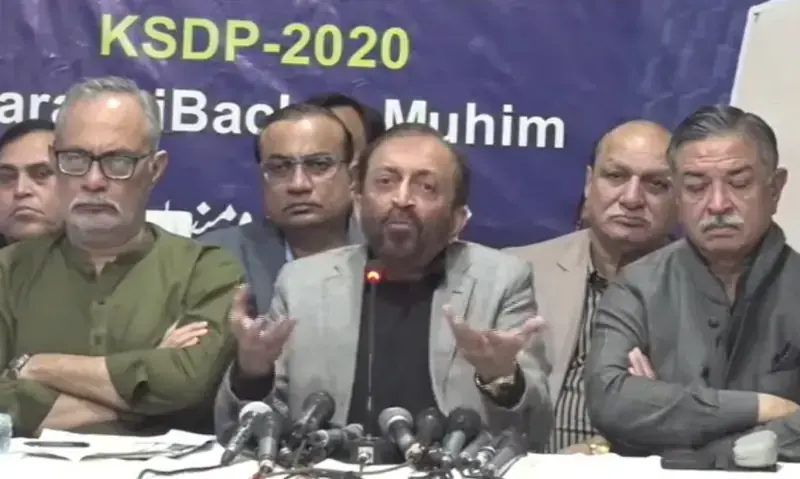 MQM-P Warns of Protest Over Unimplemented 2022 Agreement with PPP