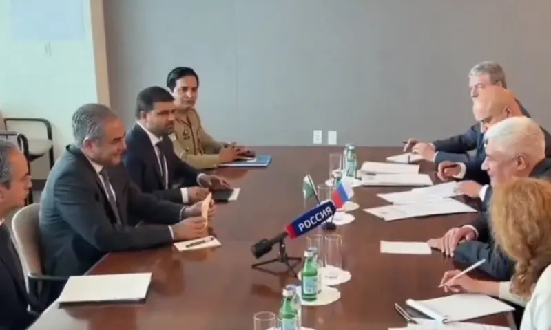 Pakistan and Russia Collaborate on Counterterrorism Strategy Against Afghan Networks