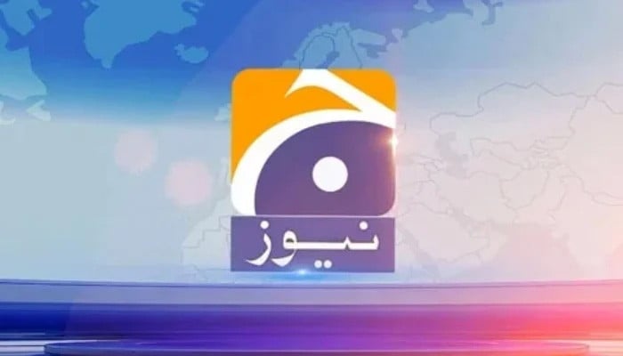 Geo News Issues Apology for Muharram Documentary, Faces Criticism
