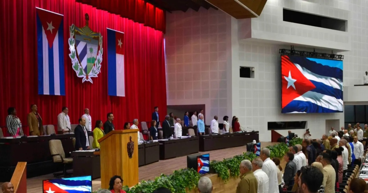 Cuba's National Assembly Session Scheduled for July 29th