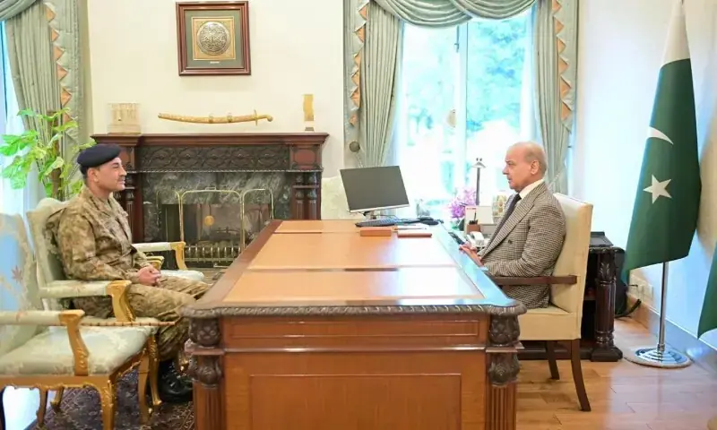 Government and Field Marshal Munir Address Population Growth Challenges