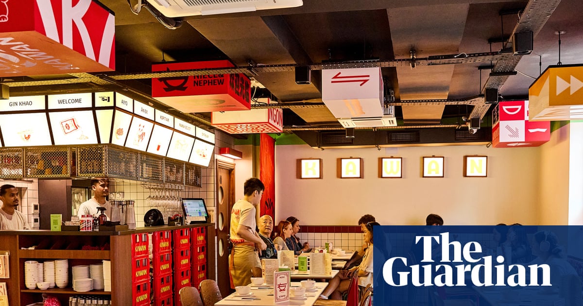 Kawan Restaurant Review: A Disappointing Experience in London's Chinatown