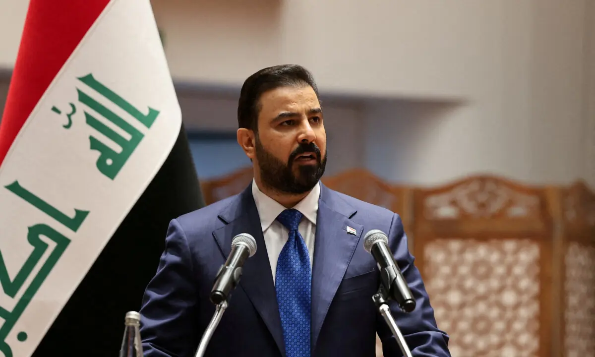 Iraqi PM to Discuss Strategic Ties and Energy Cooperation with U.S.