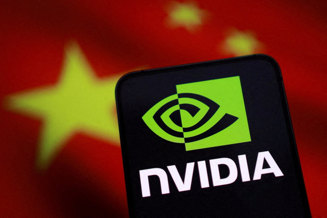 US confirms limited Nvidia H200 AI chip shipments to China amid tech restrictions