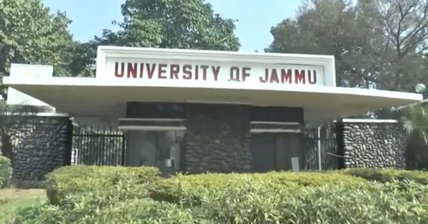 Jammu University directs comprehensive audit of libraries and digital resources to check separatist and anti-national content