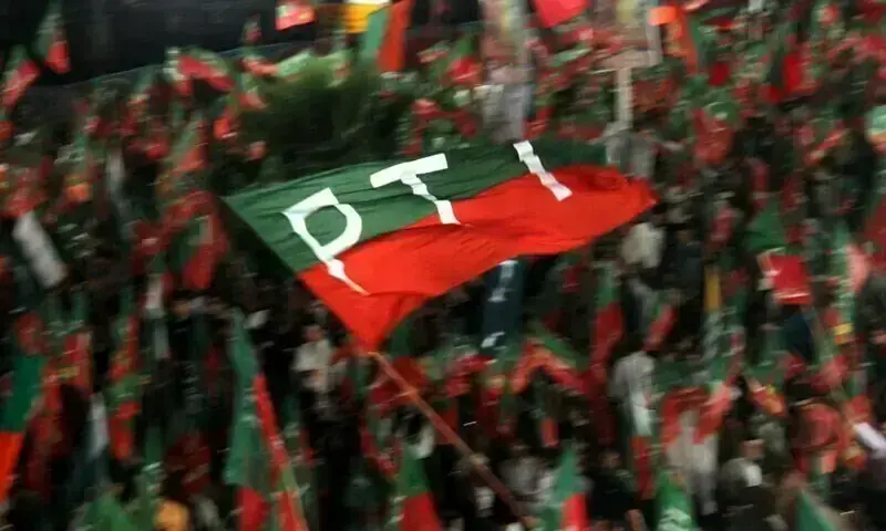 PTI Announces Nationwide Movement for Imran Khan's Release