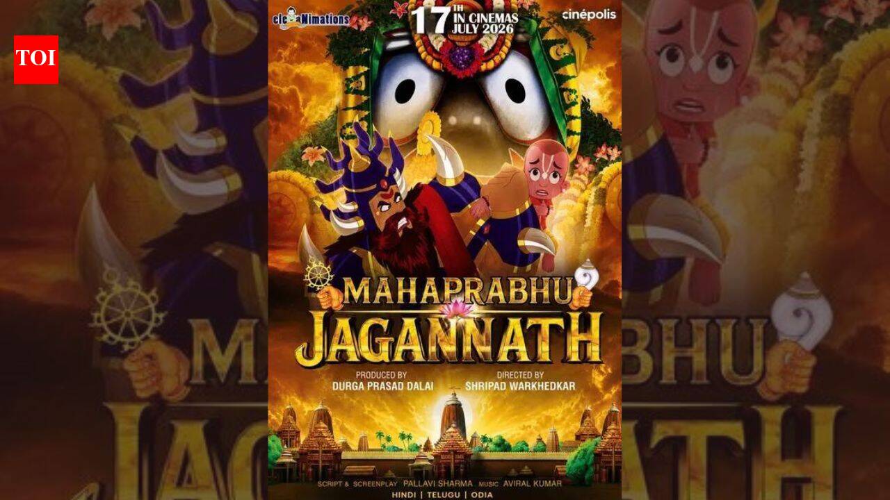 Supreme Court to Review Stay on 'Mahaprabhu Jagannath' Film