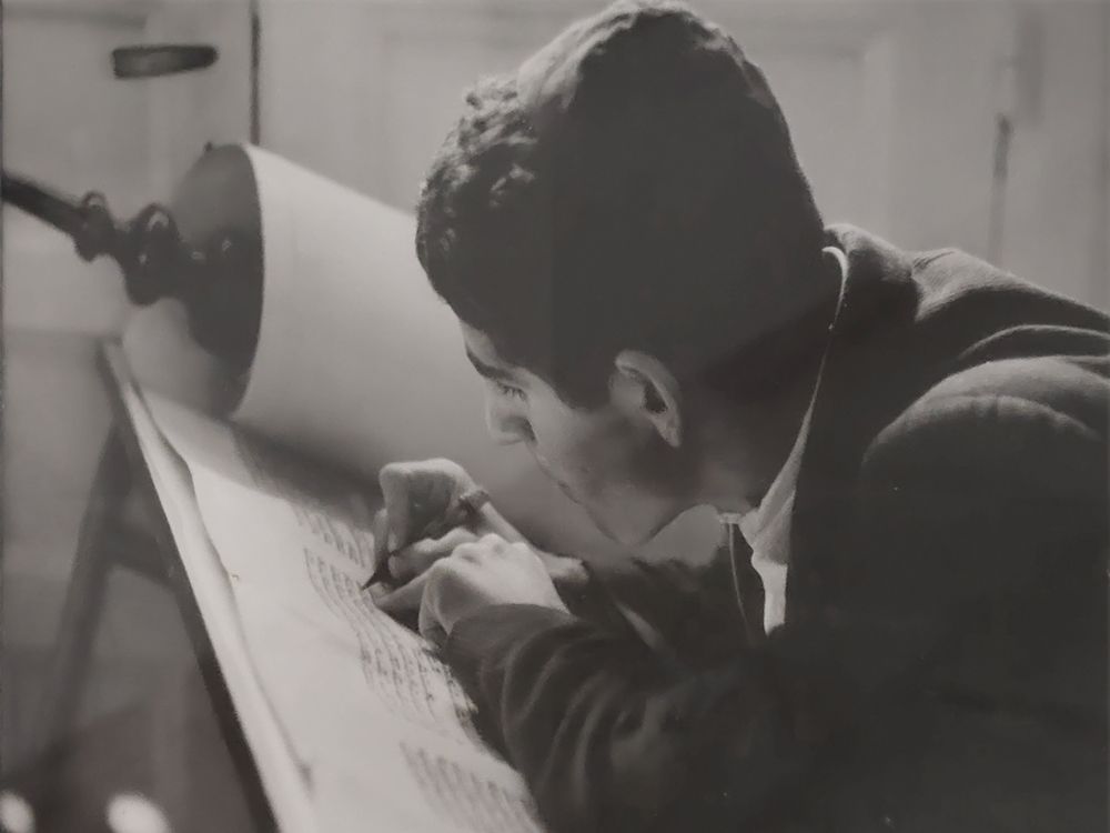 Israel's Torah Study Law and Its Role in National Unity