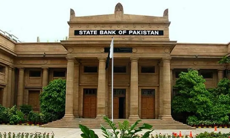 State Bank Maintains Policy Rate Amid Gulf Tensions and Economic Uncertainty