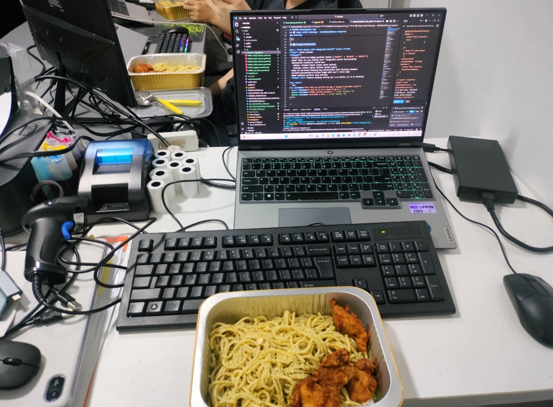 Mobile UI implementation snapshot from a portfolio project