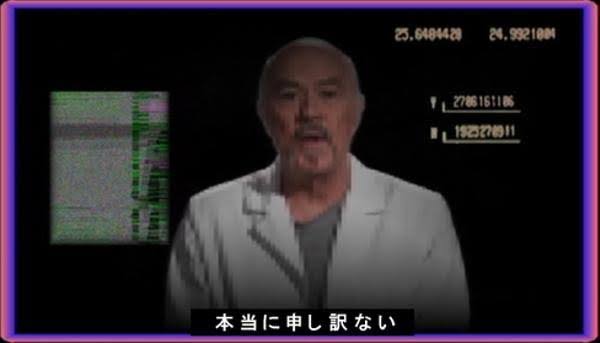 本当に申し訳ない