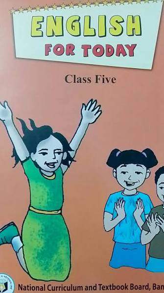 ইংলিশ ফর টুডে (পঞ্চম শ্রেণি) / English for Today (Class 5)