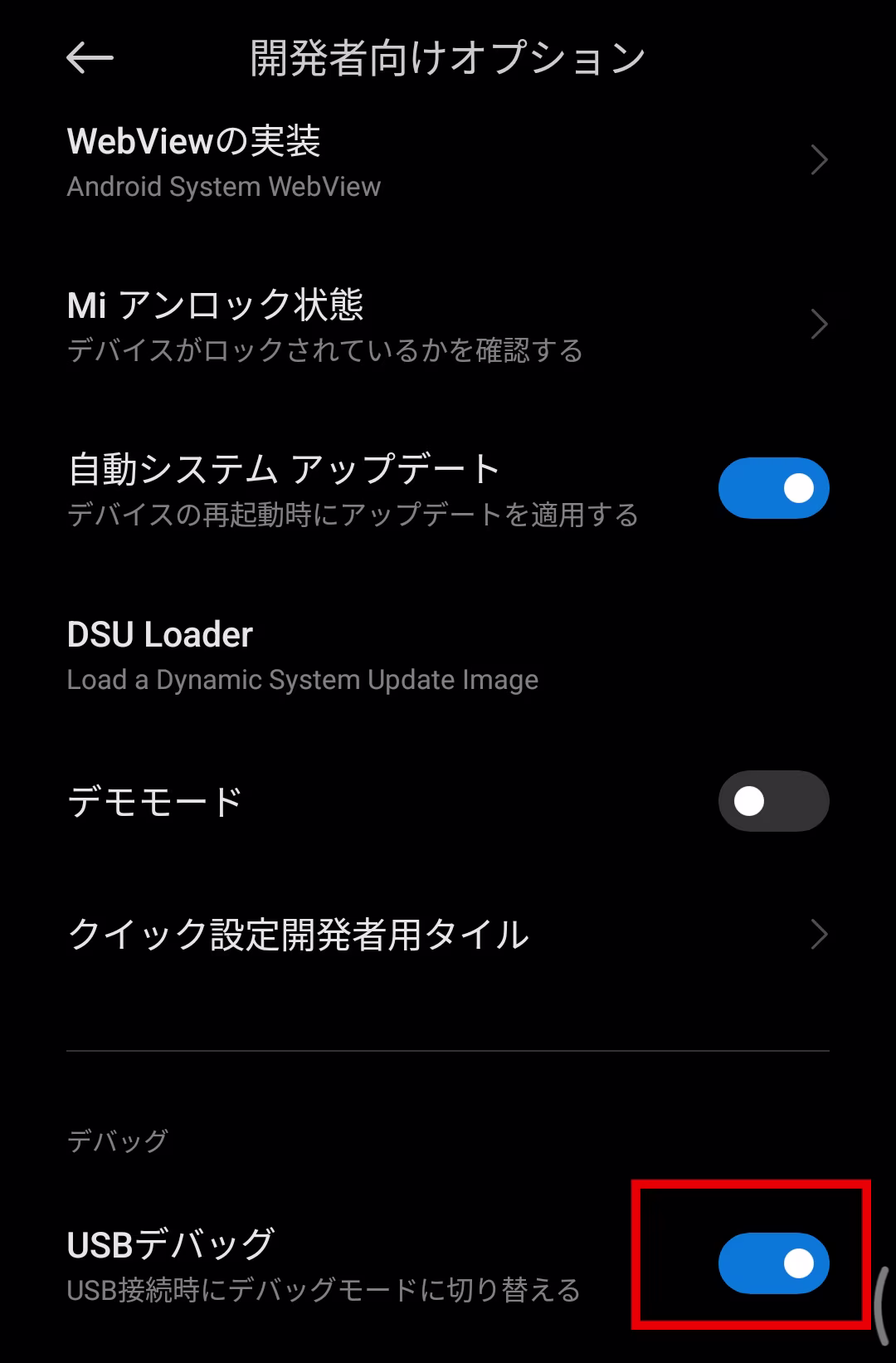adb-enable-usbdebug