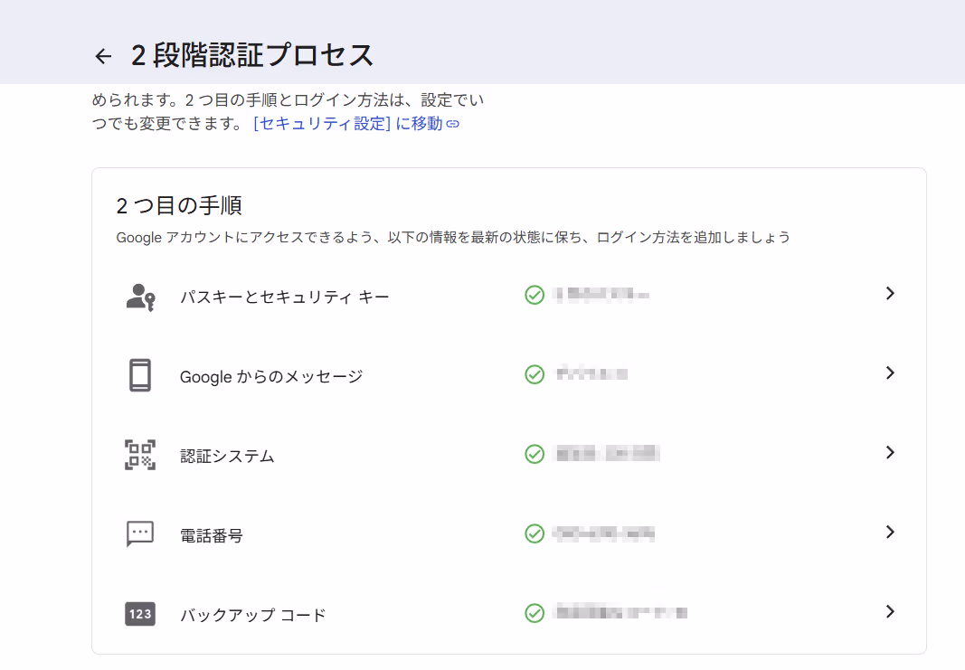 cloudflare-email-google-2auth