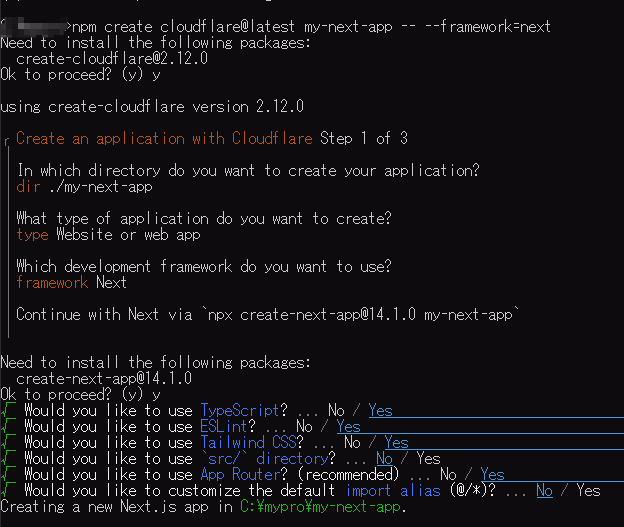 cloudflare-nextjs-app-router-init-project