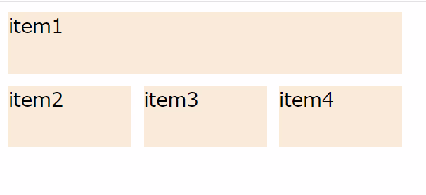 css-grid-1-3