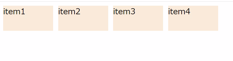 css-grid-1x4