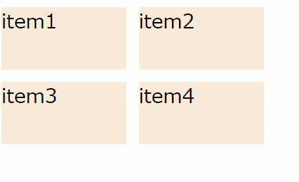 css-grid-2x2