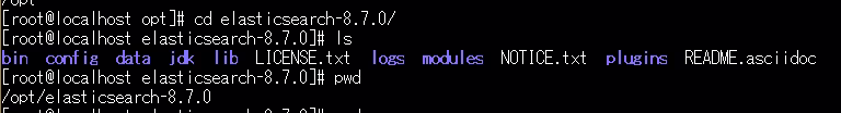 elasticsearch-path