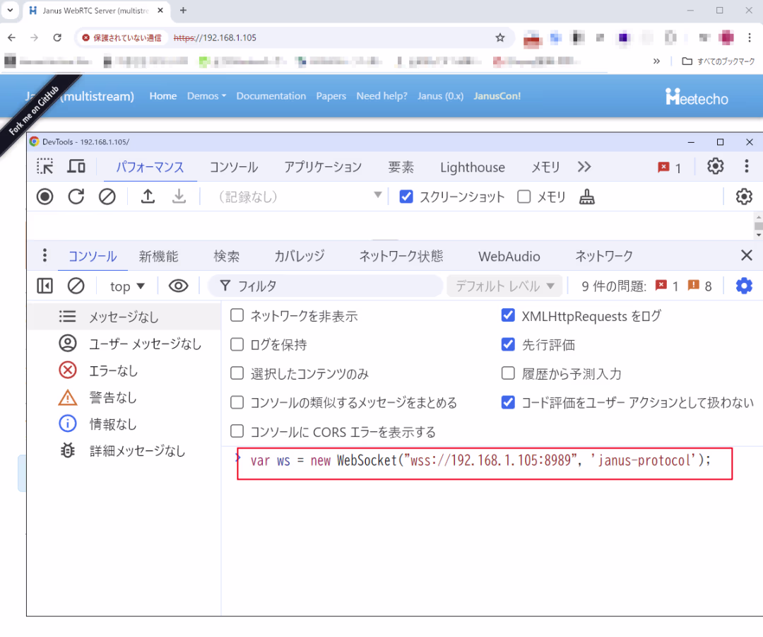 janus-install-websocket-dev