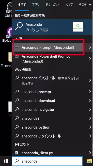 miniconda-start-app