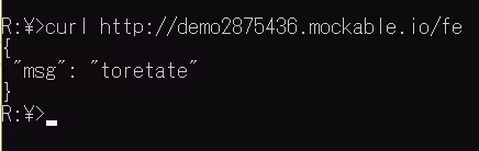 mockable-windows-cmd.jpg