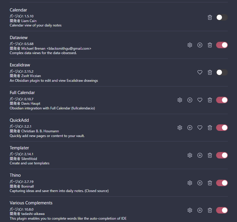 obsidian-plugins
