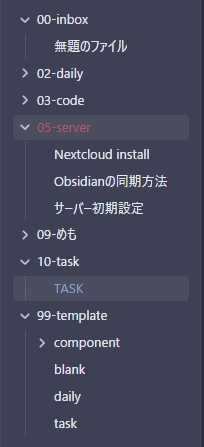 obsidian-sepalate-dd