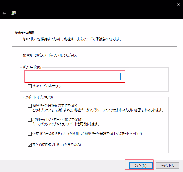 openssl-crt-import-client3