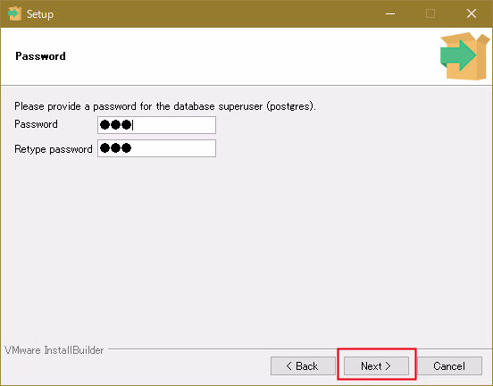 postgresql-select-password.png