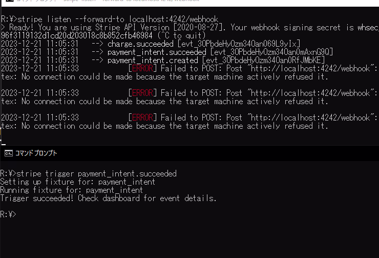 stripe-webhook-cli-demo