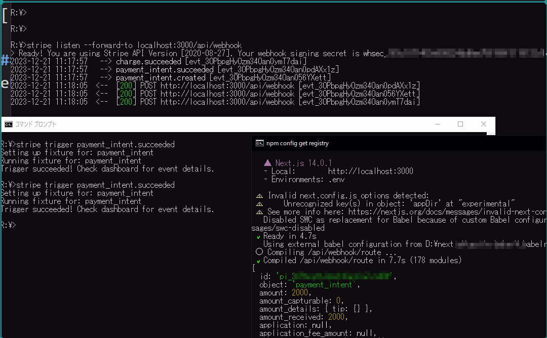 stripe-webhook-nextjstest