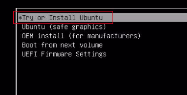 Ubuntuの初回起動画面