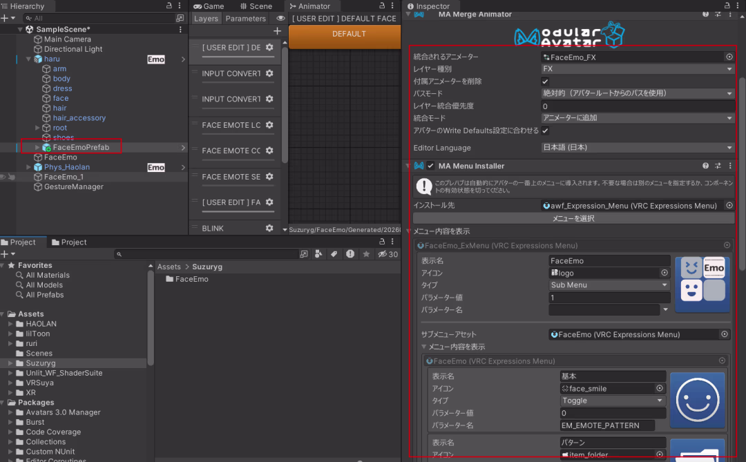 unity-faceemo-first-edit-expression-menu