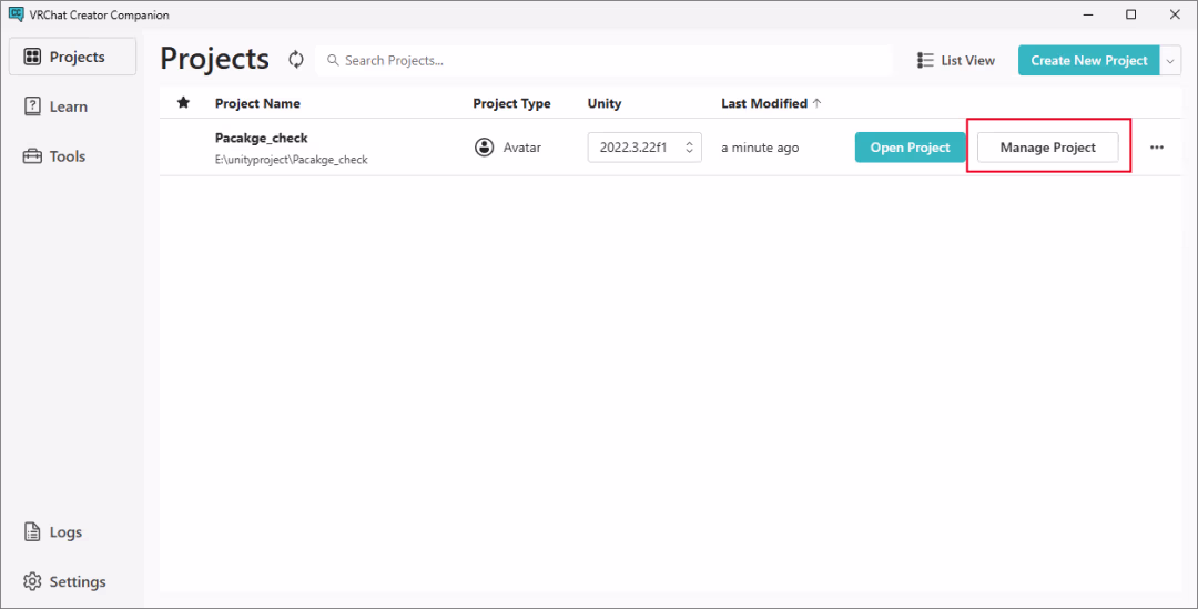 unity-faceemo-vcc-manager
