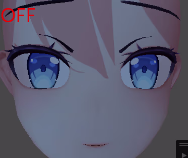 unity-liltoon-emission-off