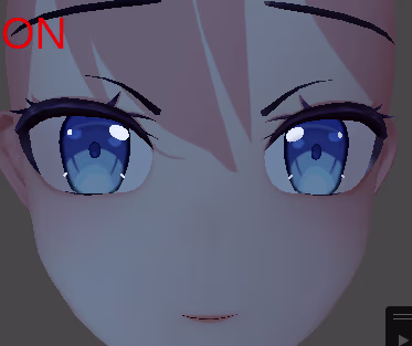 unity-liltoon-emission-on
