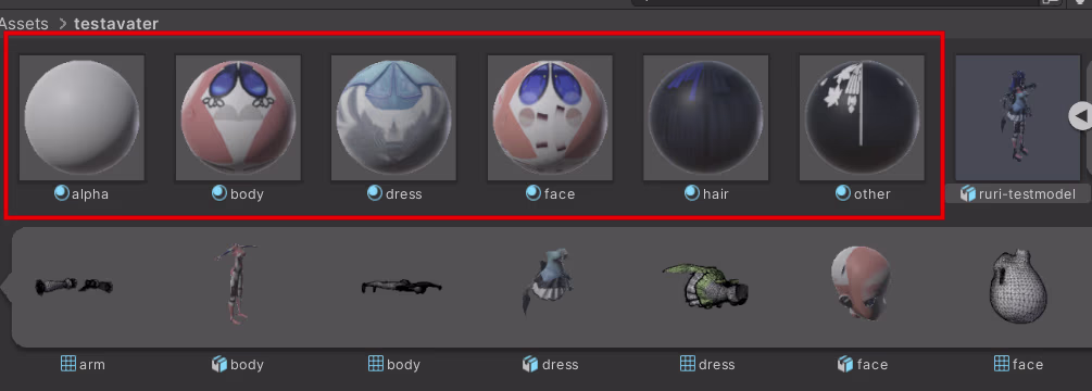 unity-liltoon-extract-materials