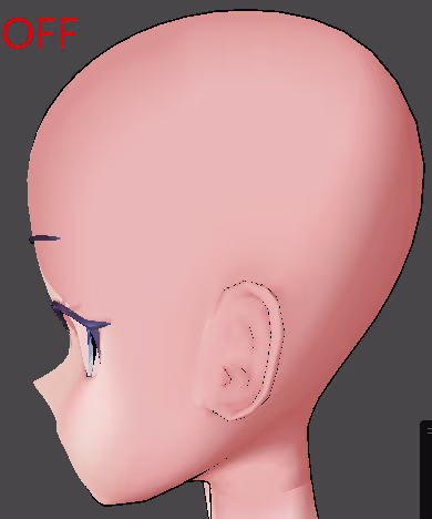 unity-liltoon-rimlight-off