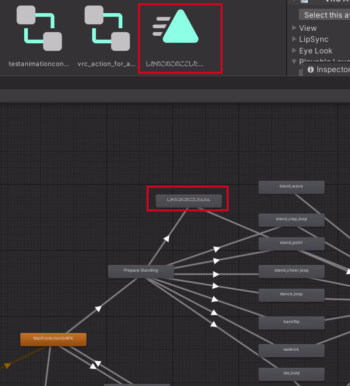 unity-vrchat-playanimation-controller-add-animation