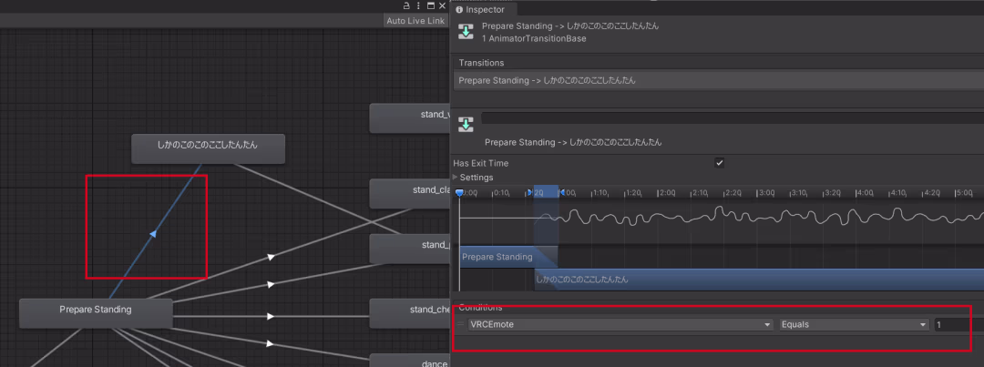 unity-vrchat-playanimation-controller-animation-controll