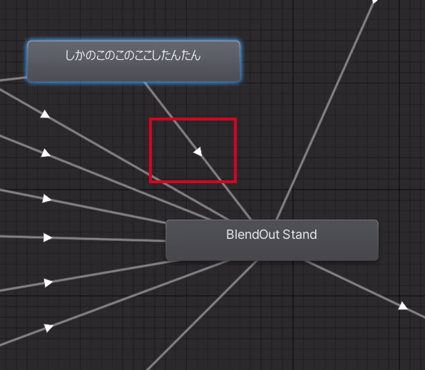 unity-vrchat-playanimation-controller-connect-blendout-stand
