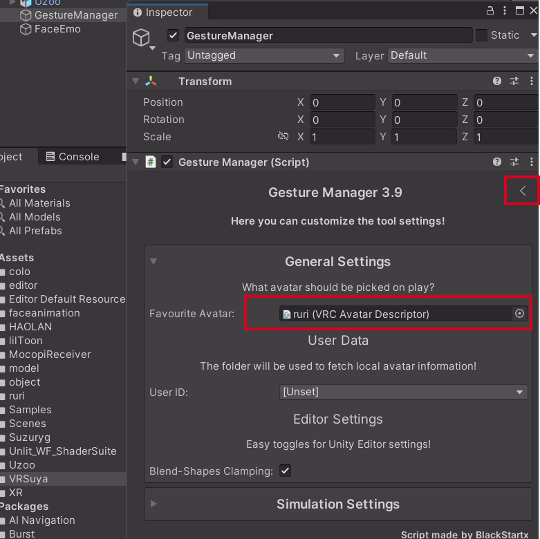 unity-vrchat-playanimation-gesturemanager-setting