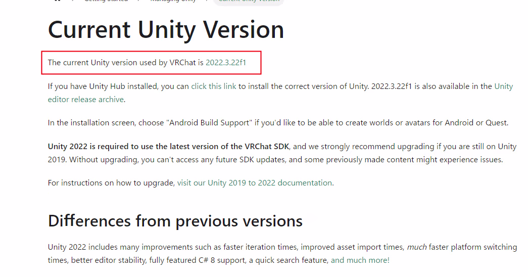 vr_chat_setting_vcc_donwload_unity_version