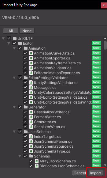 vrm-inportunipackage