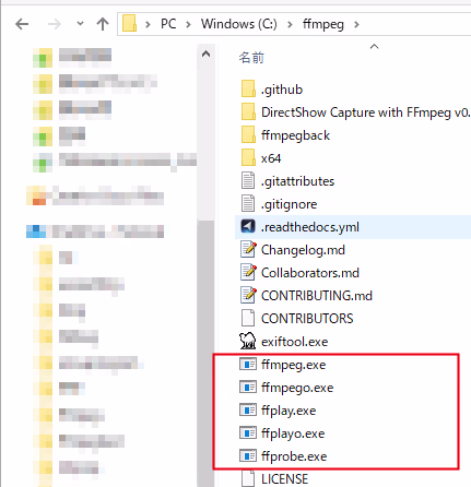 webp-apng-ffmpeg-path2