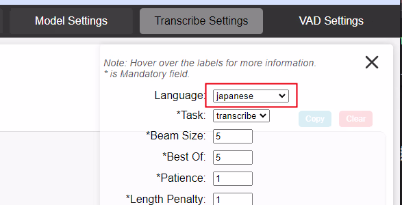 whisper-speech-to-text-setting2